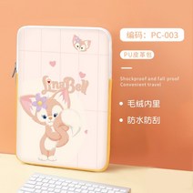 산리오 시나몬롤 노트북 파우치 17인치 가방 11 12 13 14 15 16 보호 커버 태블릿PC 케이스, 15인치, E