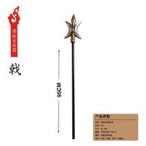 청룡 언월도 청룡언월도 관우칼 삼국지 가검 목검 고대검 삼국연고, 1미터 연교극【특가 상품】