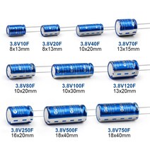 캐퍼시터 차량용 캐패시터3.8V Farah Supercapacitor 10F/40F/100F/120F/250F/500F/750F 차량 주행 데이터, 06 3.8V100F 10x30mm