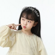 [피앤비유니티]크리스마스 라이트 LED 루돌프 헤어밴드 머리띠 팔찌 안경 모자 수염 모음딜, G3) 큐빅크리스마스머리띠-화이트