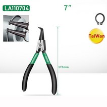 LAOA-5 인치 7 인치 원형 클립 플라이어 스냅 링 원형 클립 플라이어 스프링 클램프 내부 외부 플라이어, 08 7inch LA110704