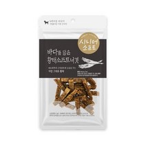 국내산 강아지 황태 노령견 수제 육포 2개 반려견특별식