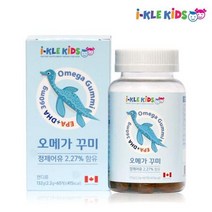 5473 아이클kids 오메가꾸미 정제어유60개, 상세페이지 참조, 상세페이지 참조