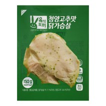 육식토끼 닭가슴살 150g 청양고추맛, 34개