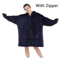 쉬리엔 겨울 캠핑용 후드담요 2023 오버사이즈 웨어러블 딥 편안한 앞 디럭스 플리스 맨투맨 담요