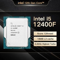 인텔 코어 i5-12400F i5 프로세서 데스크탑 게이머 2.5GHz 6 스레드 CPU, 한개옵션0