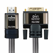 엠지컴퓨터/KLcom PRIME 고급형 HDMI 2.0 to DVI 케이블 (2m KL43)
