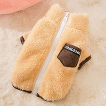 슈나우저 옷 강아지 올인원 산책룩 비숑 말티즈, 포켓 지퍼 브라운