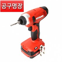 계양 DID-1441LP-C 충전 임팩 드라이버 드릴 14.4V 2.0AH 배터리 2개 [공구명장], 상세 설명 참조