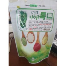 간편톡야채톡 지퍼백 동결건조 유기농생식 야채분말가루 2개, 야채톡 지퍼백형