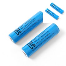 18650 배터리 2000mAh 리튬이온 충전지 2p 스몰캡 AAA충전기 리튬이온배터리충전기 충전식건전지 배터리리필 AA충전기