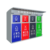 쓰레기통수납장가구 분리수거 1인용 동네마당 보조 소형 카페 좌식 재활용 유아 아파트, 회색
