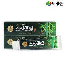 토종원 산양산삼핵치약 160g 2개 죽염종가