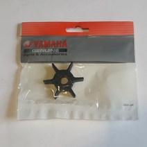 야마하 선외기 임펠러 4~5마력용 (impeller) [YAMAHA]