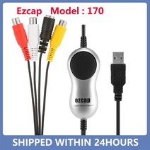 Ezcap USB 2.0 비디오 캡처 hd 컨버터 레코더 DVD VHS DVR 어댑터 Easycap 오디오 Windows 7 8 10 디지털, 한개옵션0