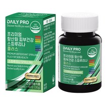 데일리프로 프리미엄 항산화 피부건강 스피루리나 플러스 1개입, 60정, 1개, 60정