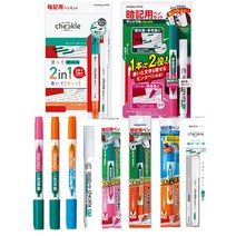 KOKUYO 고쿠요 코쿠요 체클 암기용펜 세트 암기펜, 암기용펜 녹색/주황색(단품)