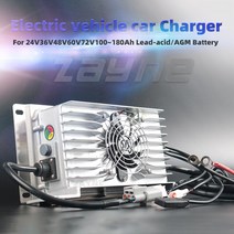 공장 직접 판매 방수 자동차 충전기 24V 36V 60V72V 골프 카트 선박 AGM 리드 산 성 배터리, 03 48V20Amp Charger_04 AU