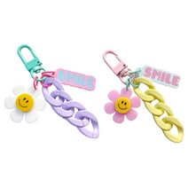 스마일 체인 파스텔 체인 키링, 퍼플+옐로우