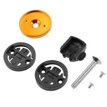 케이엣지 마운트 튼튼한 거치대 Garmin Bryton 286mm 탑 캡 자전거 스톱워치 GPS 속도계 브래킷 지원을위한 MTB 도로 컴퓨터 홀더 줄기, Gold, Gold