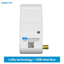 필요한 5KM DIP 무선 USB 인터페이스 RSSI E22-900T22U 장거리 모듈 1920-1920 MHz