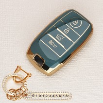 튜모 기아 K3 K5 K7 K8 K9 스포티지 쏘렌토 카니발 EV6 니로 스팅어 모하비 레이 모닝 TPU 골드라인 스마트키케이스 키링, KN-08, 큐빅오링-스카이그레이