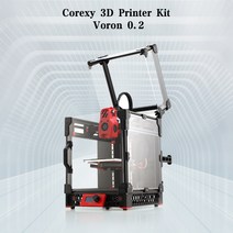 3D프린터 3D펜 기계 프린터 품질 부품 포함