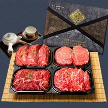 [23년 설][후레쉬한우] 한우1등급 명품 정육선물세트 1.6kg(불고기400g+산적400g+국거리400g+장조림400g)/선물박스포장