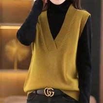 가은무역 MJ092758 봄가을 여성 베스트 니트조끼 민소매 나시 빅사이즈