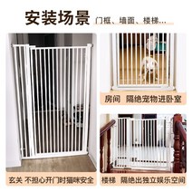 고양이네트망 고양이 방묘문 방충망 방범창 펫도어 애완 동물 울타리 안티 개 실내, 높이 200cm 완전히 밀폐, 문 너비 140-149 cm 주문 메모 특정 문