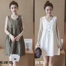 tagi 여자 면마 민소매 원피스 빅사이즈 린넨 멜빵 스커트 여름