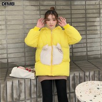 움직이는 작은 날개 패딩 러블리 패딩 한국판 겨울 기모에 도톰한 가디건녀