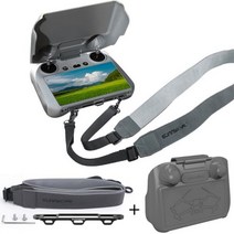 DJI 미니 3 프로 리모컨 선후드 2 인 1 컨트롤러 보호대 RC 하드 케이스 썬 후드 드론 액세서리 커버 세트, Set 1