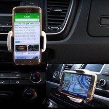 올뉴카니발 스마트폰 거치대핸드폰 홀더 카드슬롯형, 블랙