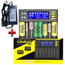 리튬이온 인산철 니켈수소 망간 폴리머 보조배터리 충전 건전지 라이트 랜턴 리토칼라 Liitokala Lii-S8 32650 36700 26500 22650 18650 + Ac아답터, Lii-S8(AC아답터포함)