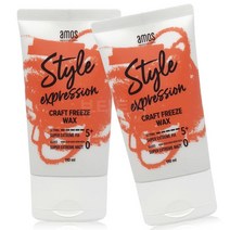 아모스 스타일익스프레션 크래프트 프리즈 왁스 X 2개