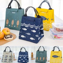 현hopes_보온백 소풍용보냉 다용도아이스 도쿨러 나들이보냉 나들이 보냉 쿨러 아이스 쿨백 쿨링♥hope!!, ♥hope!!옐로우