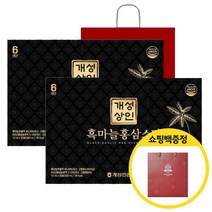 쇼핑백증정 개성인삼농협 천삼침향단 2박스 외 홍삼선물세트, 02 개성상인 흑마늘홍삼스틱 30