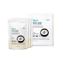 애터미 착한 곰탕 600g x 3개입 한우뼈