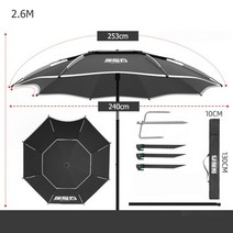 2M2.2M2.4M2.6M 블루 또는 블랙 컬러 우산 증가 디자인 UV 접착제 코팅 자외선 차단제 야외 야생 낚시 우산