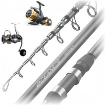 오셔너스 원투낚시대 초원투 방파제 바다낚시, 2.슈퍼캐스트왕(25-420)