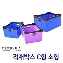 든든스토어 적재박스C형 소 / 이사박스 플라스틱 단프라박스 수납함 적재함 물류박스 이삿짐 정리함, 적재박스C형 소 검정, 1개
