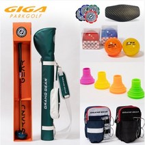 파크 골프 클럽 오른손용 GIGA GP-01, 레드, 83cm, 그린