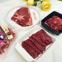 1등급 보리 한우 모듬 650g 보리 소 꽃등심 살 소 갈비살 소고기 치마살 소 스지 보리 육우 갈비살 육우 치마살 육우스지 오늘저녁메뉴 꽃등심 스테이크, 1개