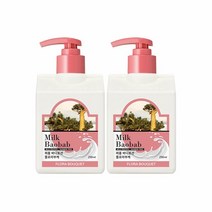 밀크바오밥 퍼퓸 바디로션 더블 기획 (250ml*2) 4종 택1, 플로라부케 250ml 2