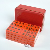 마작테이블 미니 휴대용 마작 게임 고품질 144pcs 타일 철제 상자 재미있는 중국 가족 실내 테이블 20mm, orange