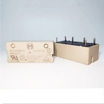 ST2-DC48V-F 48V DC 8A 릴레이 6 핀, 01 10PCS