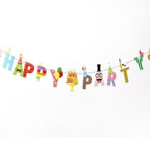 키즈카페 놀이방 귀여운그림 생일가랜드 홈파티 파티 유치원 MMP_10233495