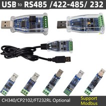 모듈컨버터 모드버스 통신 케이블 CH340 CP2102 FTDI USB RS485 절연 직렬 어댑터, 2, 09 10