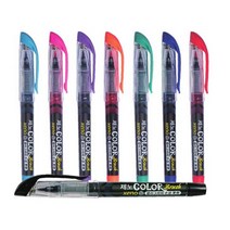 제노 컬러 붓펜 낱색 캘리그라피펜 브러쉬펜 브러시, 녹색